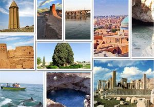 تور داخلی 1 تور داخلی